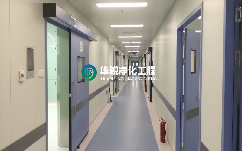手术室净化华体网页版注册入口-华体（中国）
