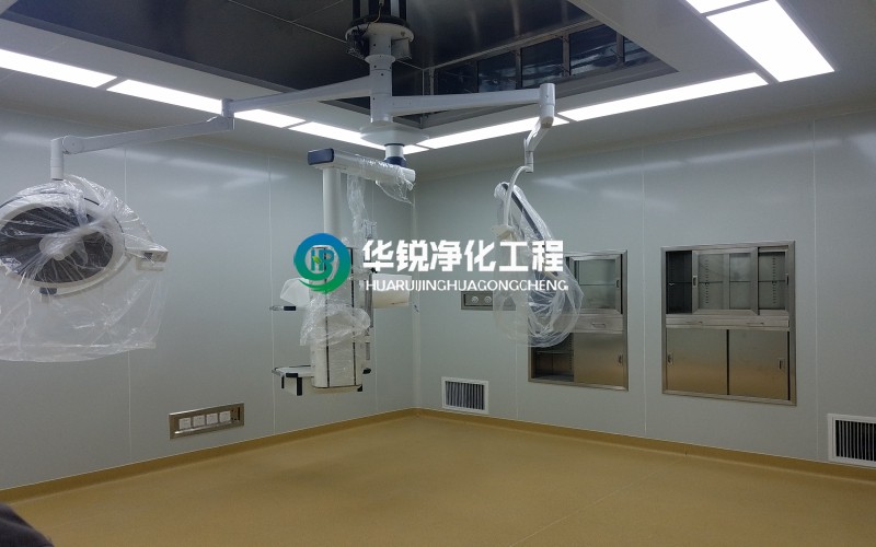 ICU净化华体网页版注册入口-华体（中国）
