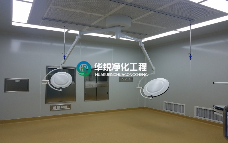 ICU净化华体网页版注册入口-华体（中国）
