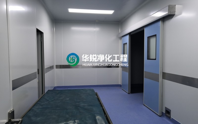 层流手术室装修公司