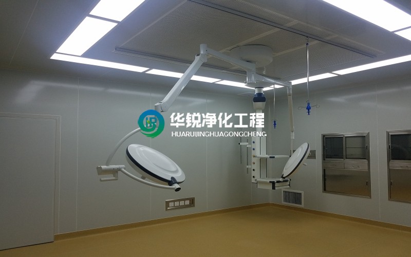 层流手术室净化厂家