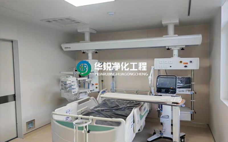 层流手术室装修多少钱