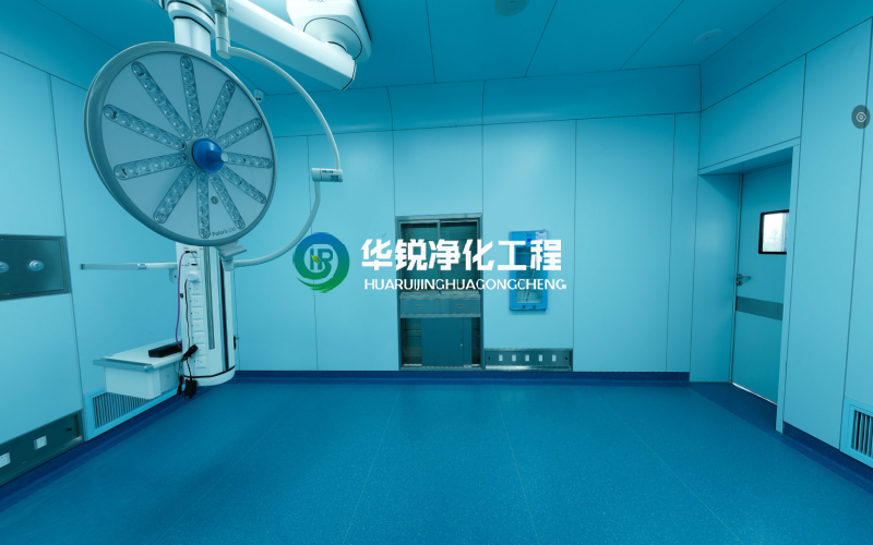 层流手术室装修施工