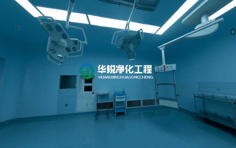 层流手术室净化哪家好