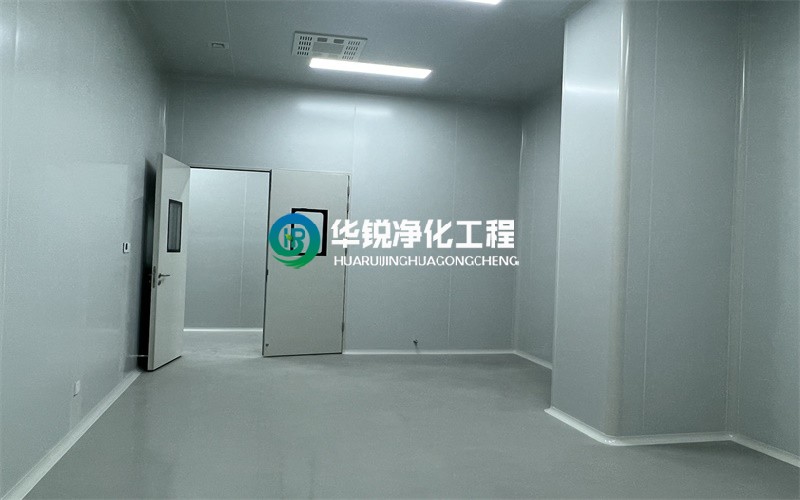 无尘洁净车间