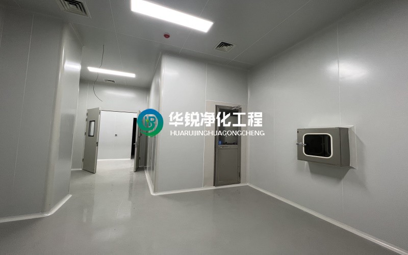 无尘洁净室