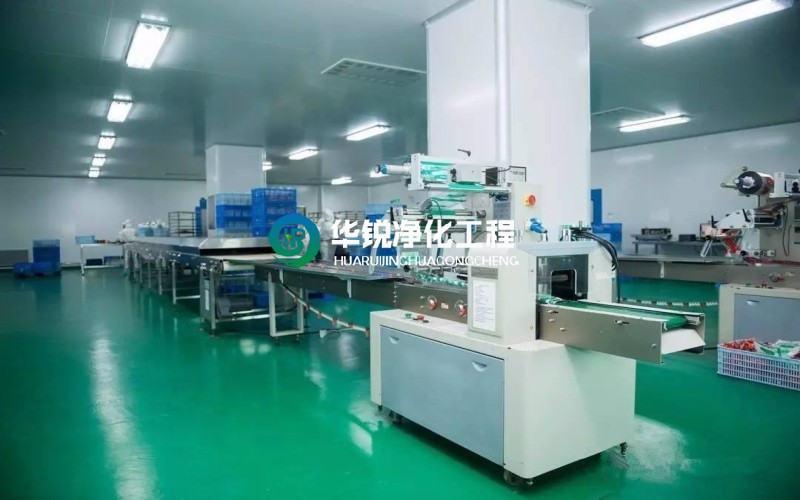 做无尘车间装修的公司