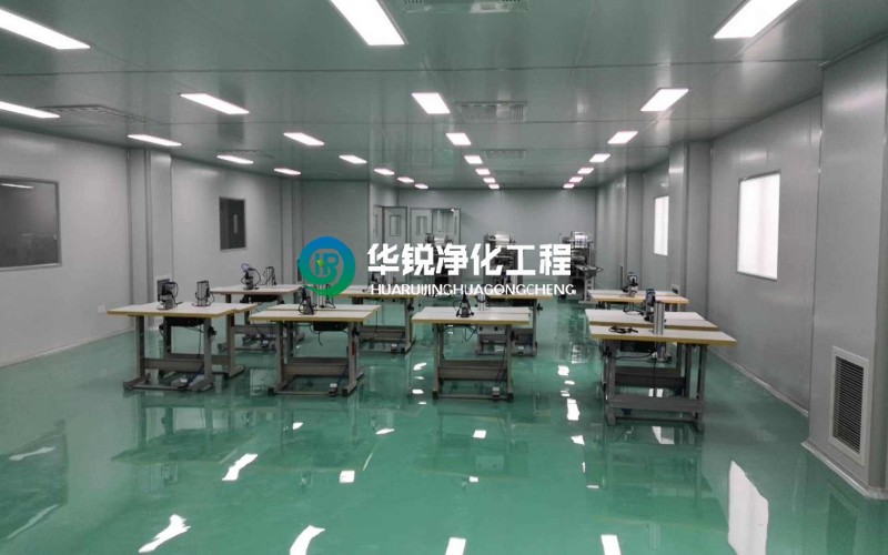 做无尘室装修的公司