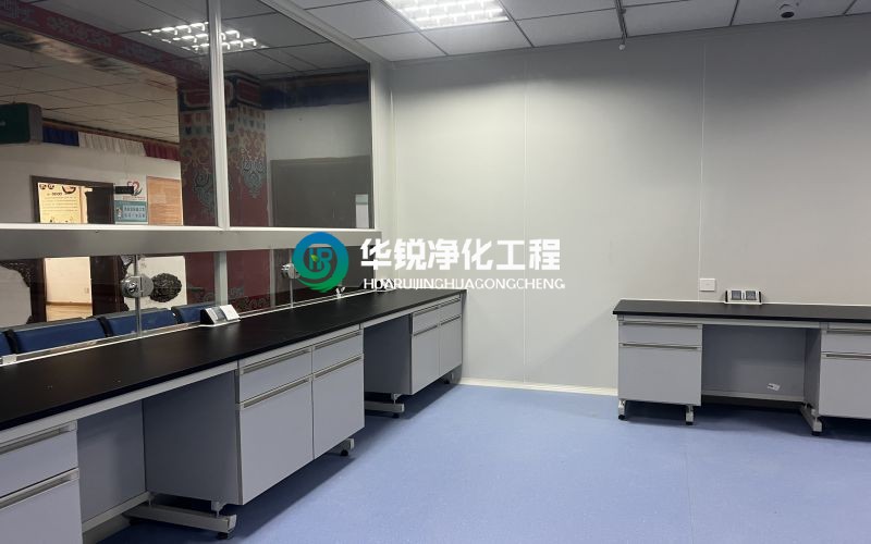 实验室净化华体网页版注册入口-华体（中国）
