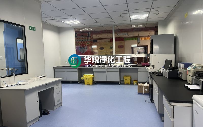 实验室净化华体网页版注册入口-华体（中国）
