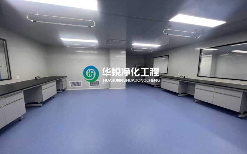 无菌实验室施工
