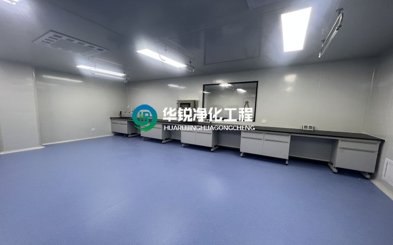 无菌实验室施工