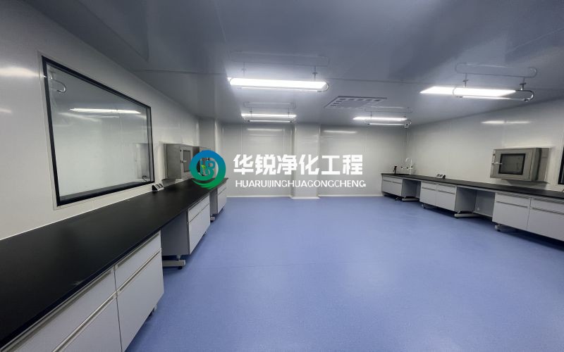 无菌实验室施工
