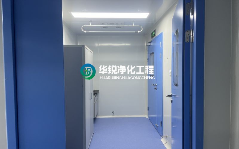 疾控实验室改造