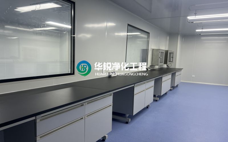 医学实验室装修