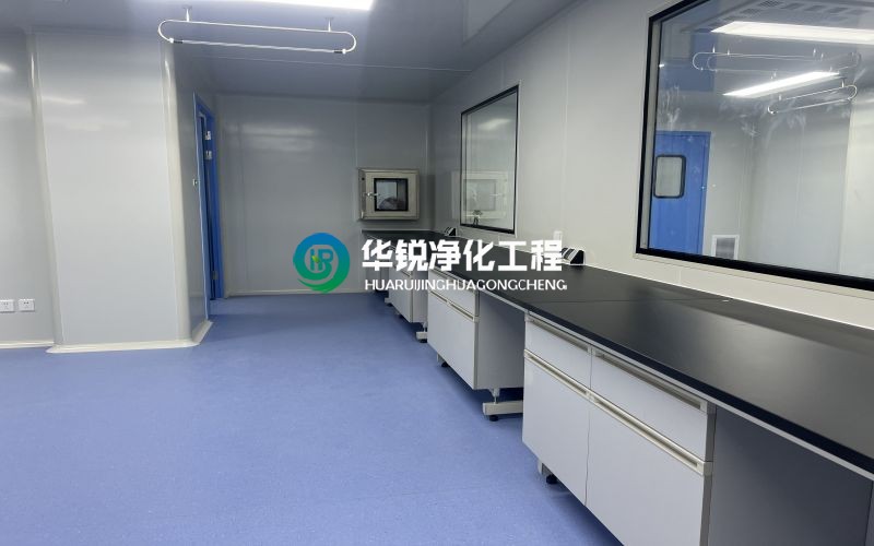 实验室装修改造