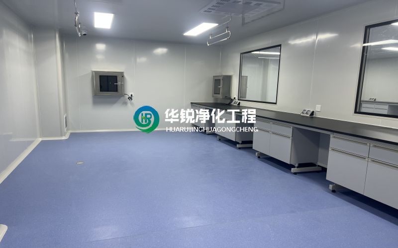 实验室装修设计