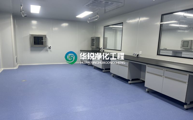 化验室装修公司
