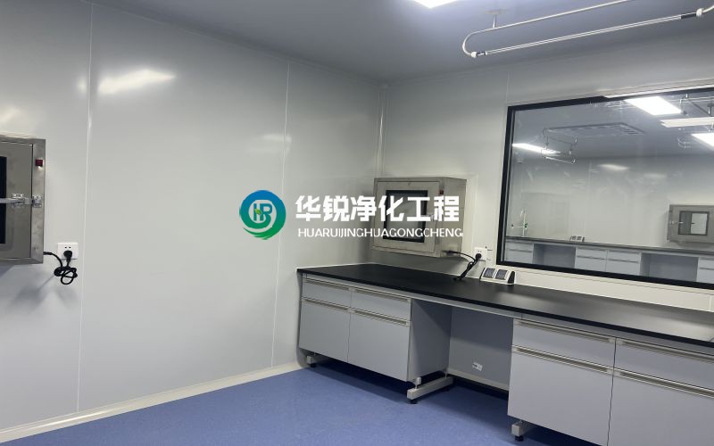 化验室装修设计