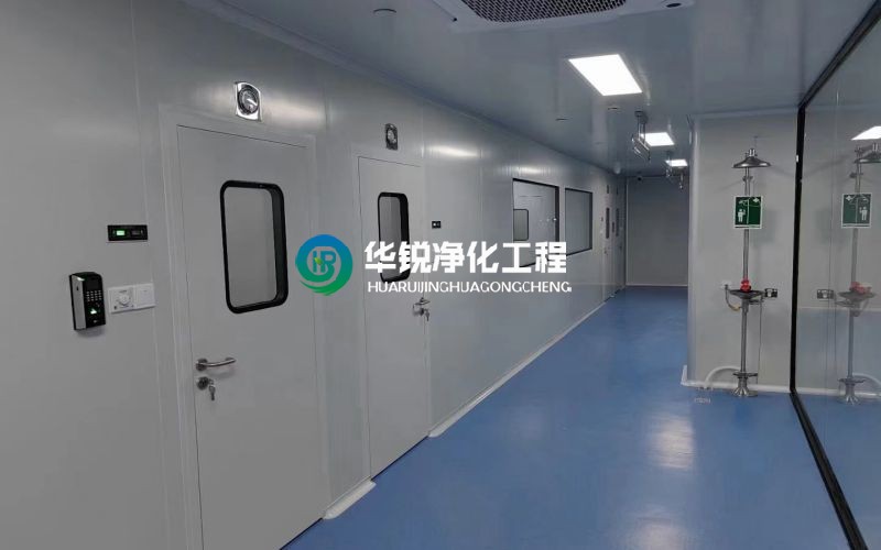 检验科实验室装修施工