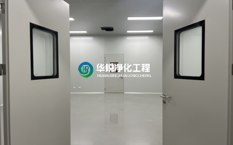 洁净室净化华体网页版注册入口-华体（中国）
