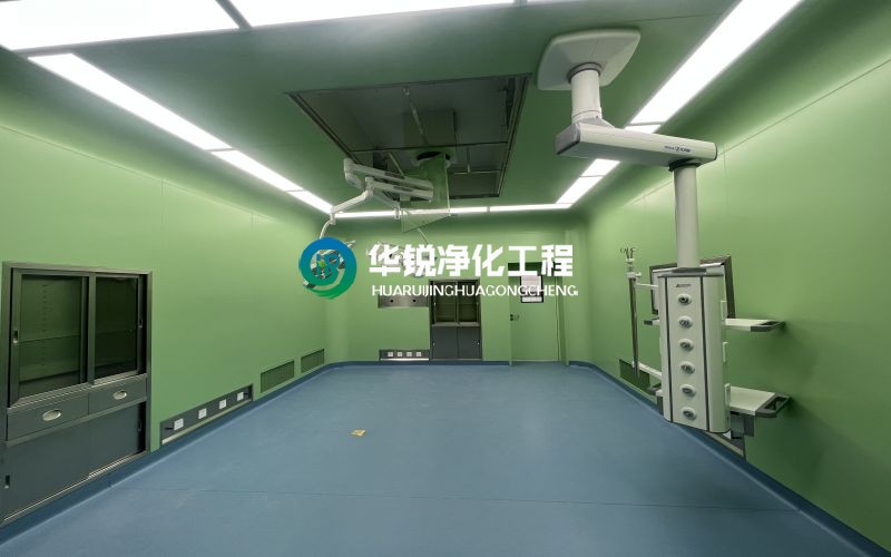 百千万级层流手术室净化华体网页版注册入口-华体（中国）
装修施工案例