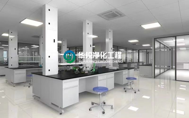 大学洁净实验室装修及通风华体网页版注册入口-华体（中国）
施工案例