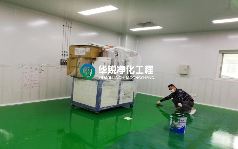 无尘车间装修费用