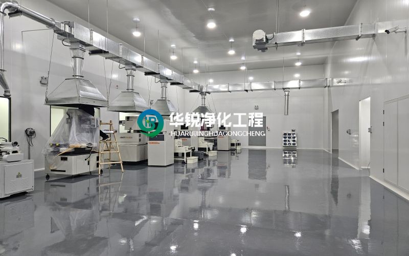 无尘车间装修标准