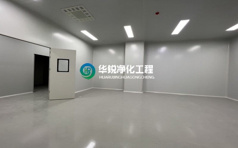 无尘车间装修建设