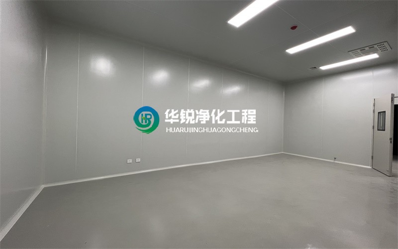 无尘车间装修施工