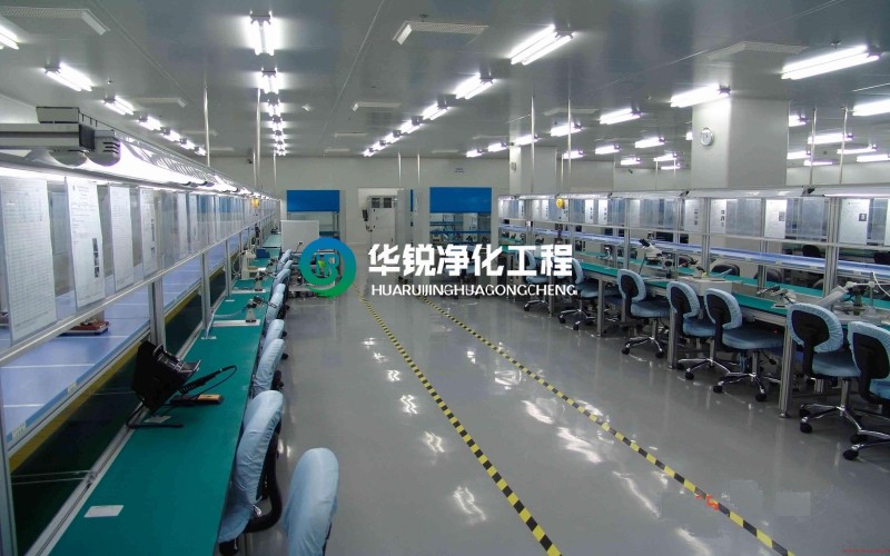 无尘车间装修-无尘车间施工费用
