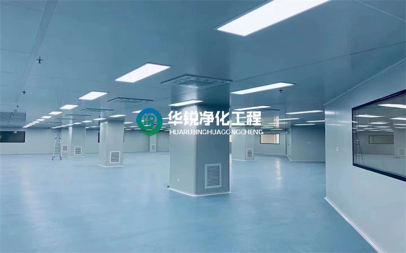 无尘车间施工-无尘车间装修设计