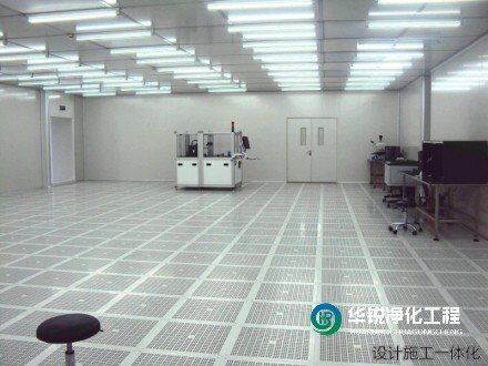 洁净室等级怎么划分？百级、千级、万级、十万级分别是什么意思？