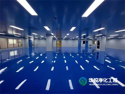 净化华体网页版注册入口-华体（中国）
需要哪些资质？施工单位必须具备哪些证书？