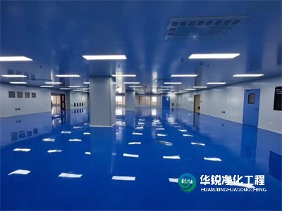 洁净室验收标准是什么？GB 50591 验收流程详解