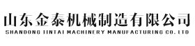 开云手机web版登录入口-开云(中国)
制造有限公司